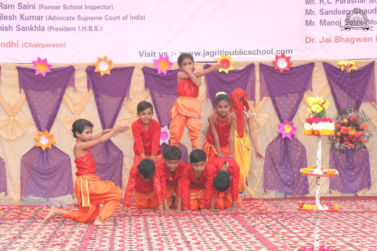 Jagriti Public School Nangl8i Annual Day 1