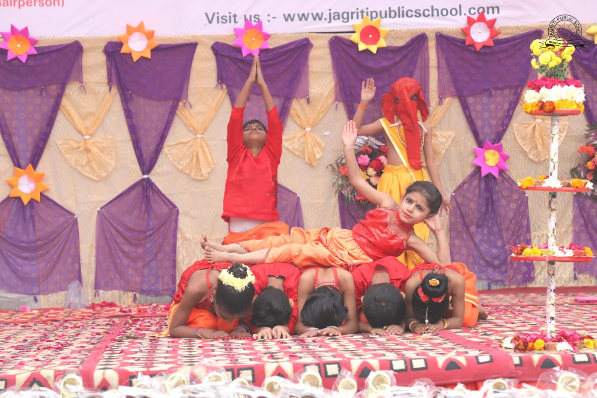 Jagriti Public School Nangloi Annual Day 7