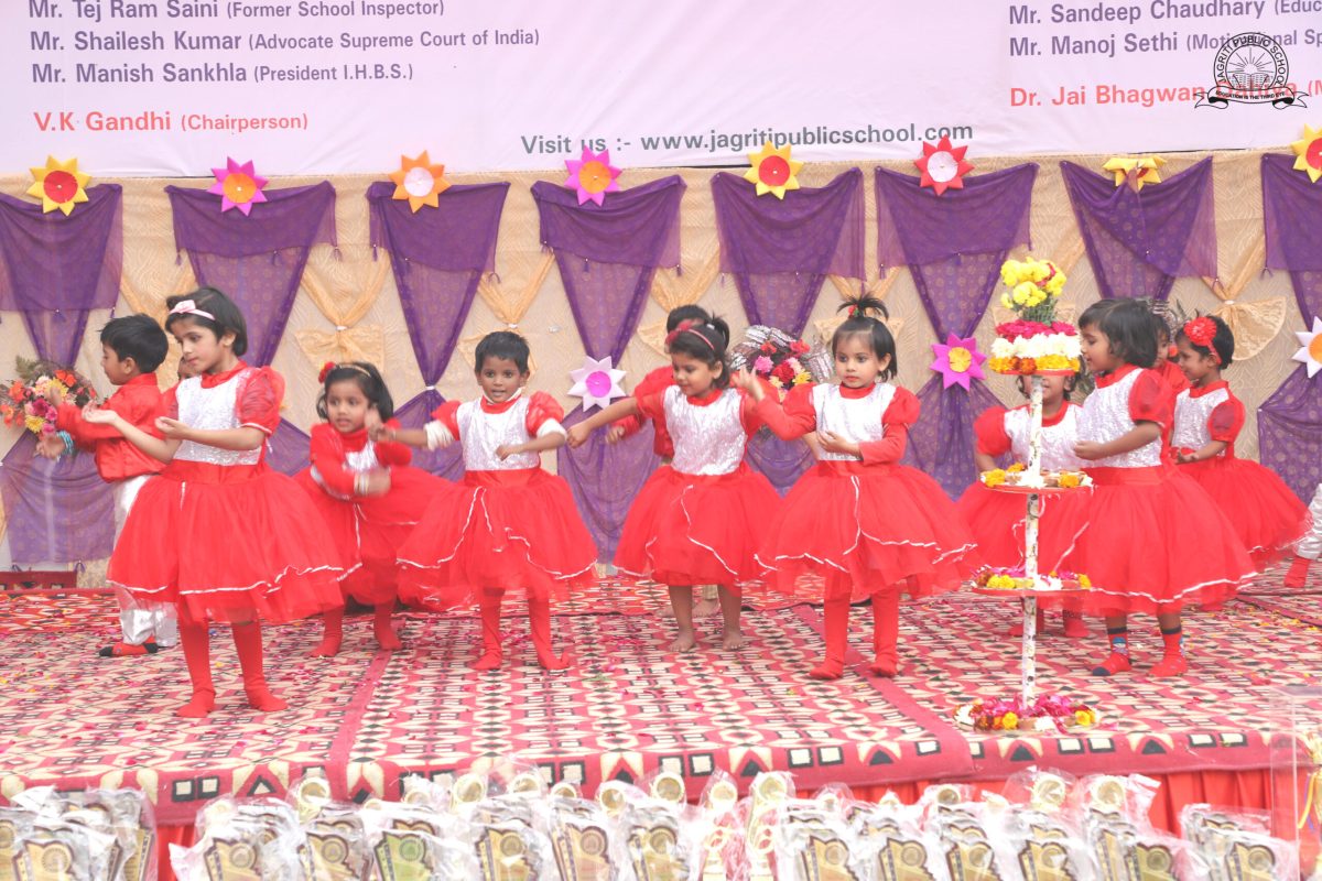 Jagriti Public School Nangloi Annual Day 6