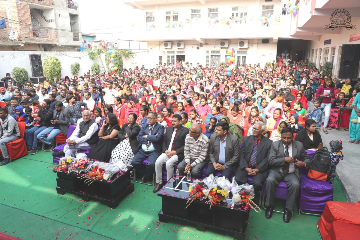 Jagriti Public School Nangloi Annual Day 2