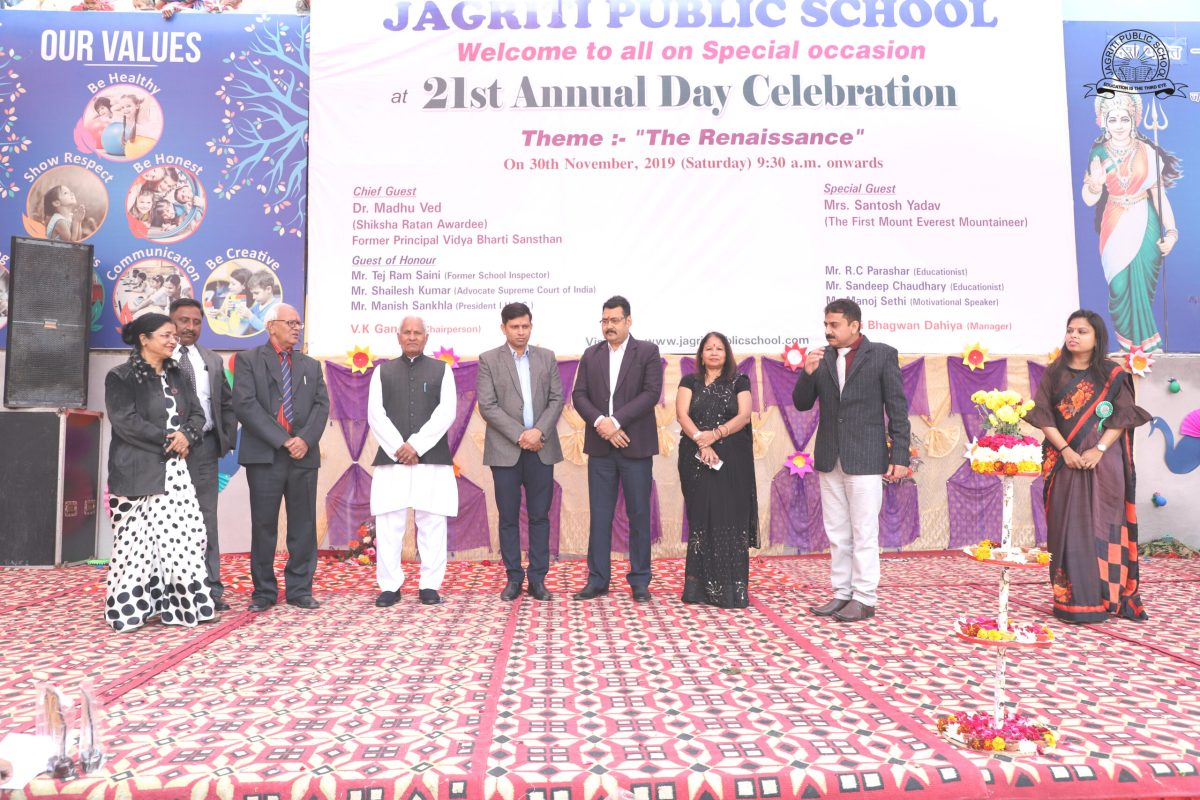 Annual-Day-JPS-2019 (151)
