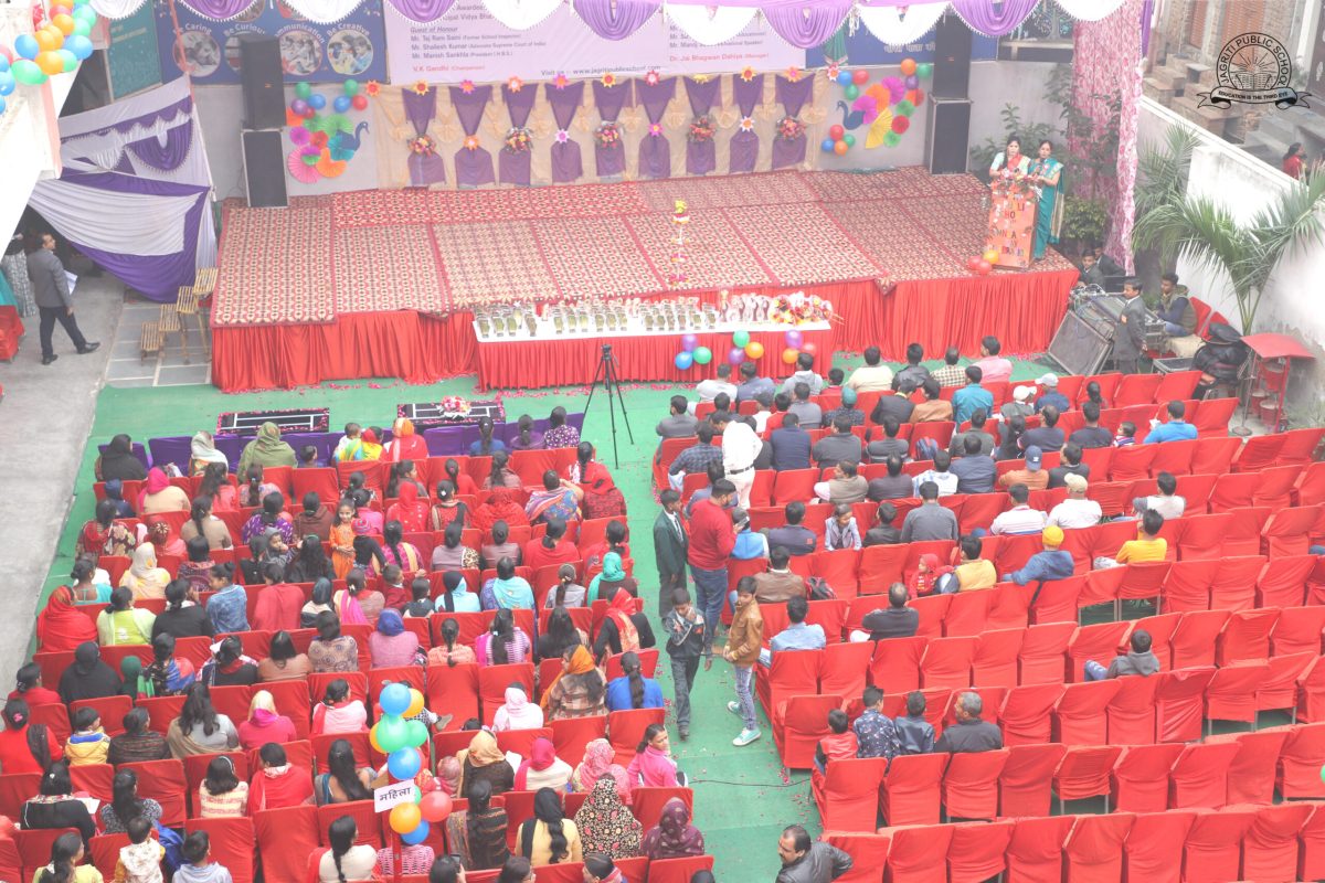 Jagriti Public School Nangloi Annual Day 11