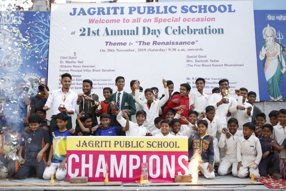 Slider-Jagriti-Public-School-4